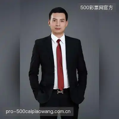 王雨桐