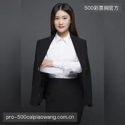 王竹浩